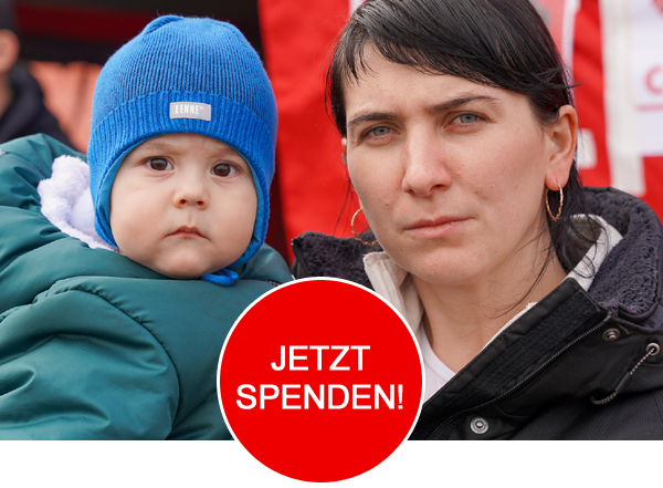 Spenden Sie jetzt