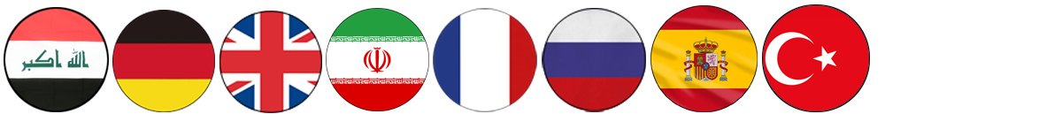 SPZ-Flaggen 4-2022-2